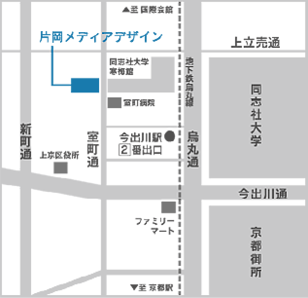会社付近案内図